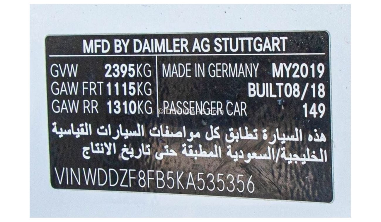 Mercedes-Benz E 350 Mercedes E350  Panoramic  GCC 2019 Under Warranty