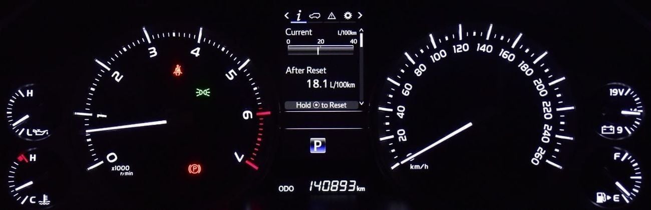 Toyota Land Cruiser EXCELLENT DEAL for our Toyota Land Cruiser GXR V8 ( 2016 Model ) in White Color GCC Specs