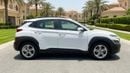 Hyundai Kona SMART 2023 | AED 715/Month | 0 DP | 30 Day Return | Warranty | Service History