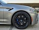 BMW M5 4.4L V8 Bi-Turbo | 600 HP | American Specs