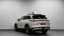 BYD Sealion 7 PERFORMANCE BYD SEALION 7 | AED 2,250 monthly