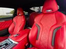 BMW M8 M COMPETITION