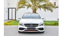 مرسيدس بنز CLA 250 AMG SPORT - GCC - AED 2,526 Per Month - 0% Down Payment