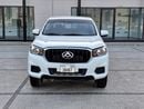 Maxus T60 Luxury Chinese Specs