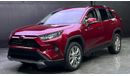 تويوتا راف ٤ 2020 Toyota Rav4 XLE Premium+ 2.5L Full Option+ Super Clean Condition / EXPORT ONLY