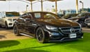 Mercedes-Benz S 63 AMG Coupe