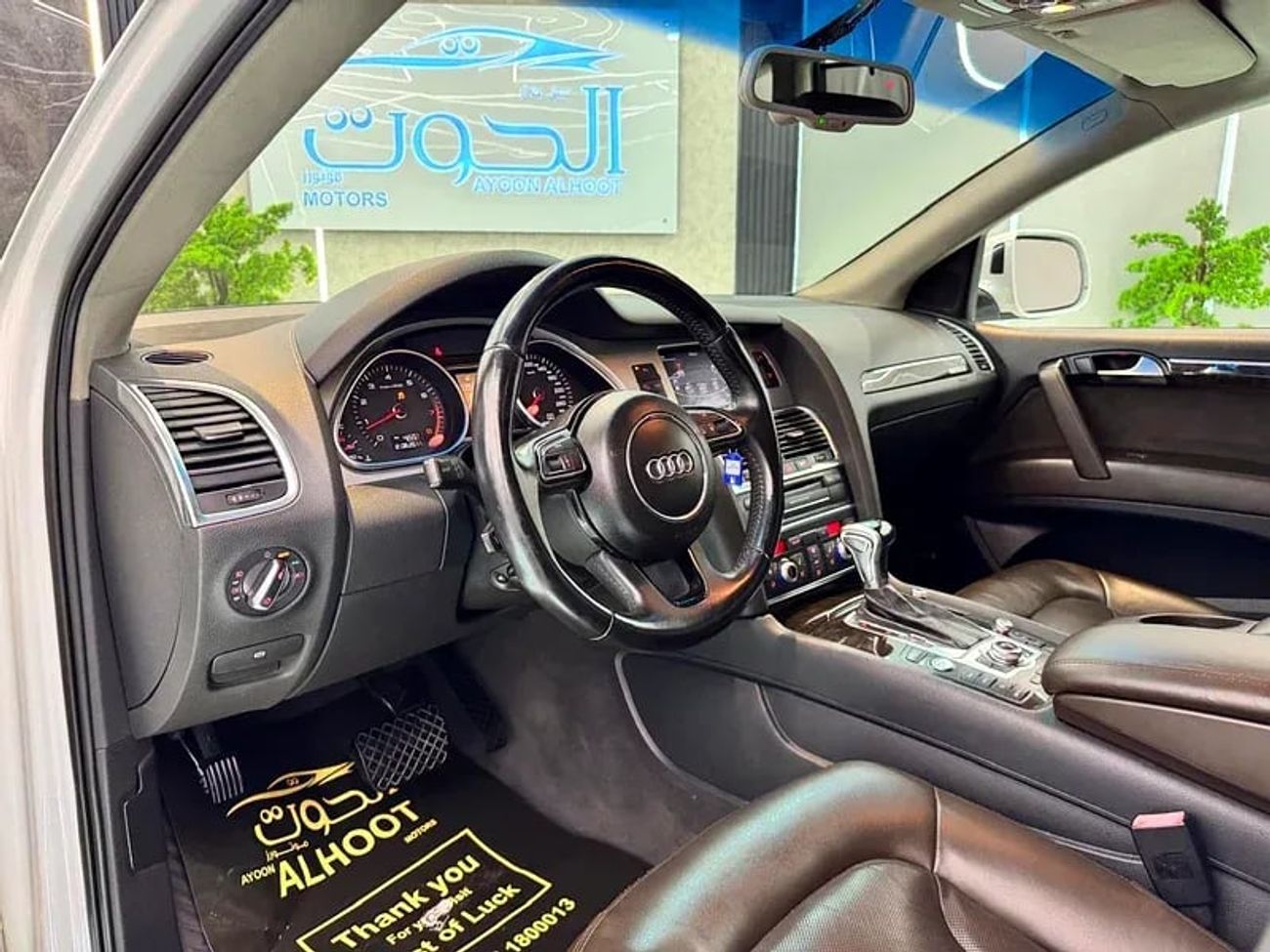 Audi Q7 TFSI quattro S-Line 3.0L