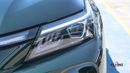 لانديان E5 پلس 1.5T PHEV