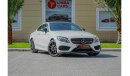 Mercedes Benz C43 AMG