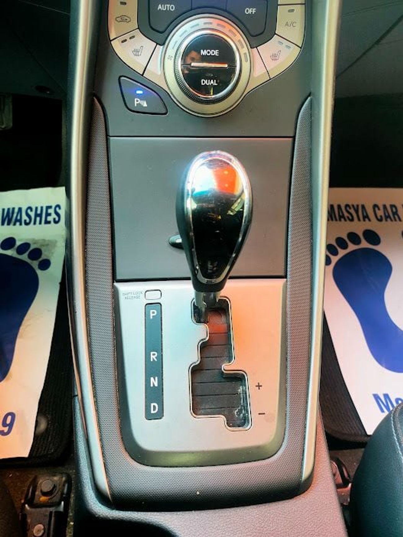 هيونداي افانتي هيونداى افانتى 2013