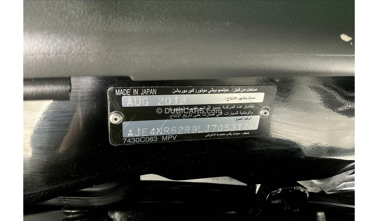 Mitsubishi Pajero Signature Edition