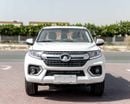 Great Wall Wingle 7 2026 Greatwall Wingle 7 4X2 Standard 2.0L - Manual - Titanium White Inside Black | Export Price