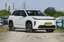 GAC Aion i60 210km hybrid  Factory exports Video