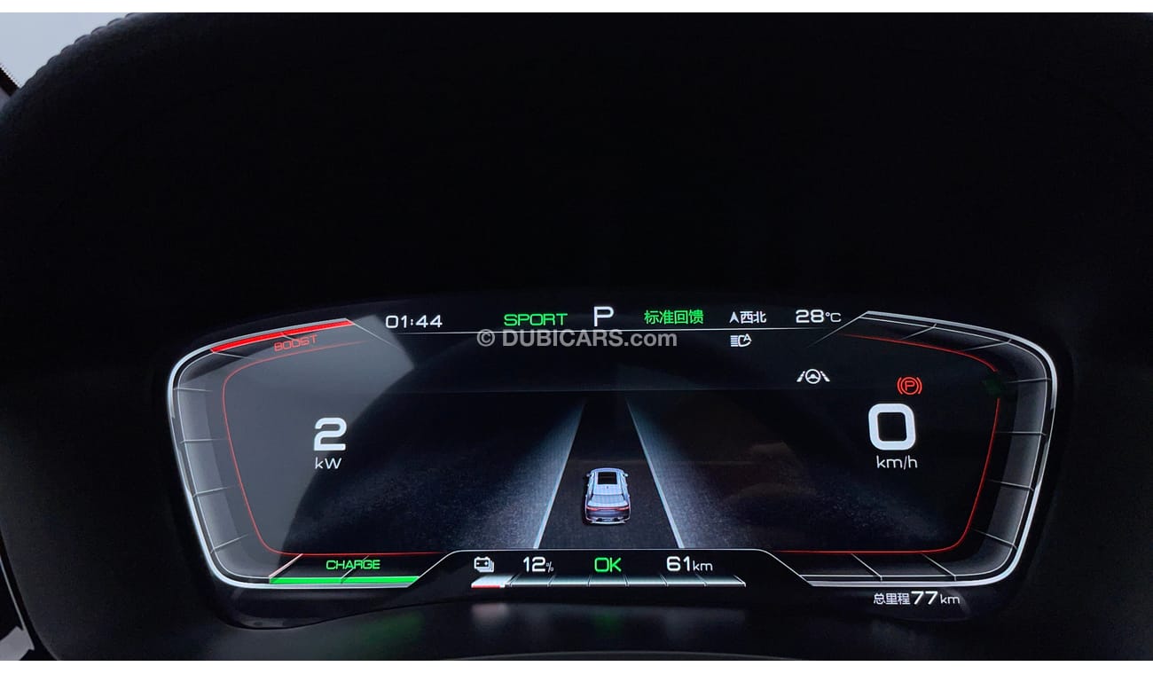 BYD Song Pro FLAGSHIP 0.01 | Zero Down Payment | Free Home Test Drive