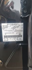 لينكولن ام كى اكس