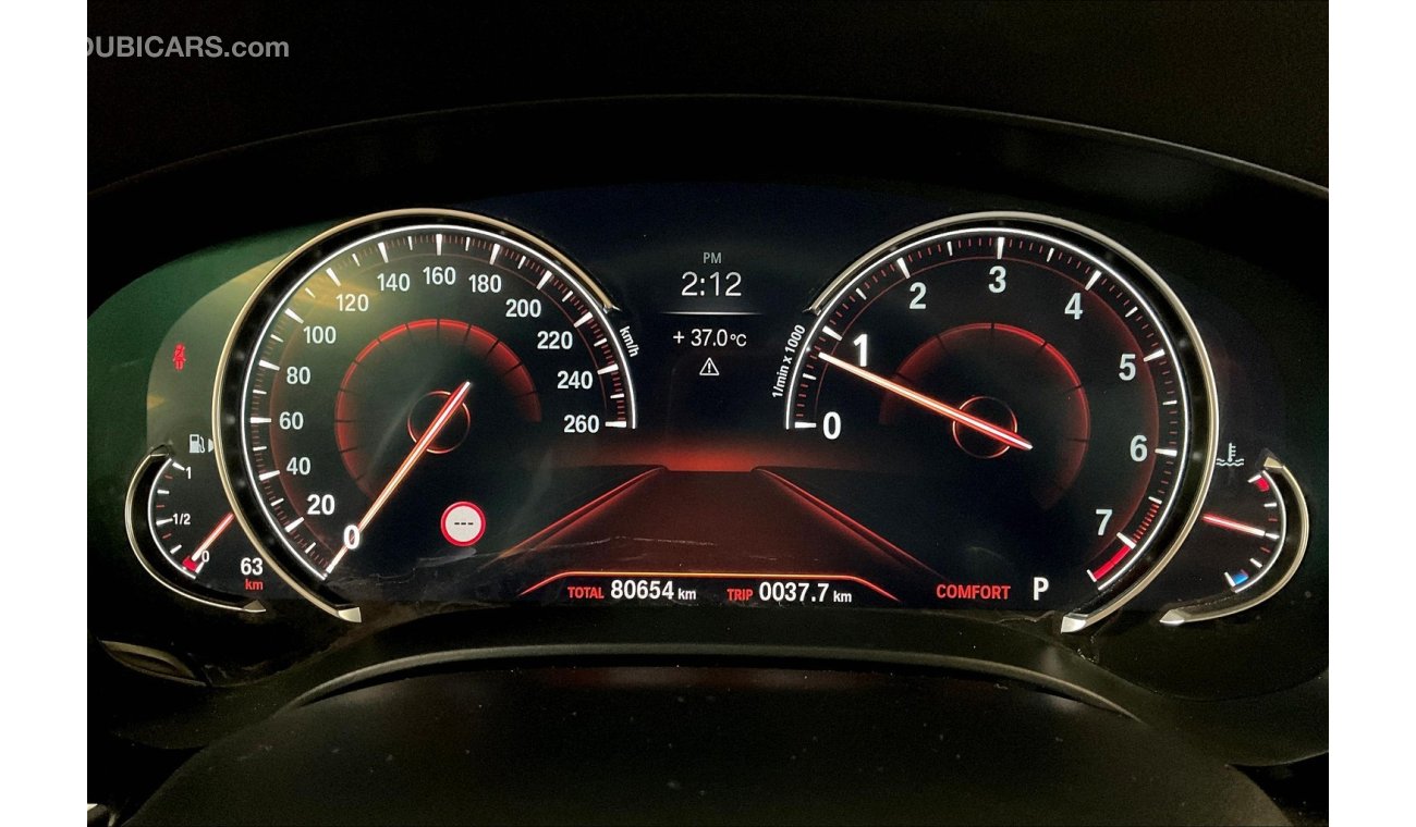 بي أم دبليو 540 M Sport