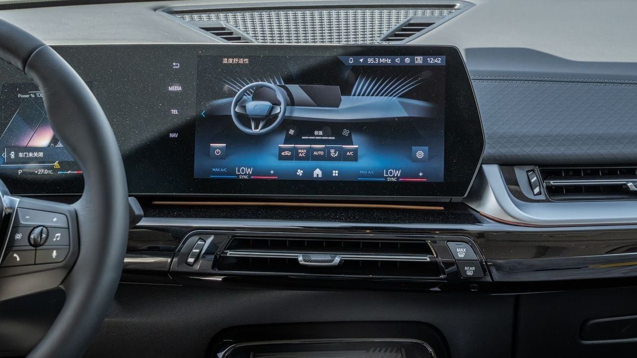 بي أم دبليو X2 SDRIVE25I M SPORT BMW X2 2.0 -2026YM