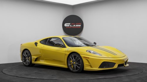 فيراري F430 Scuderia