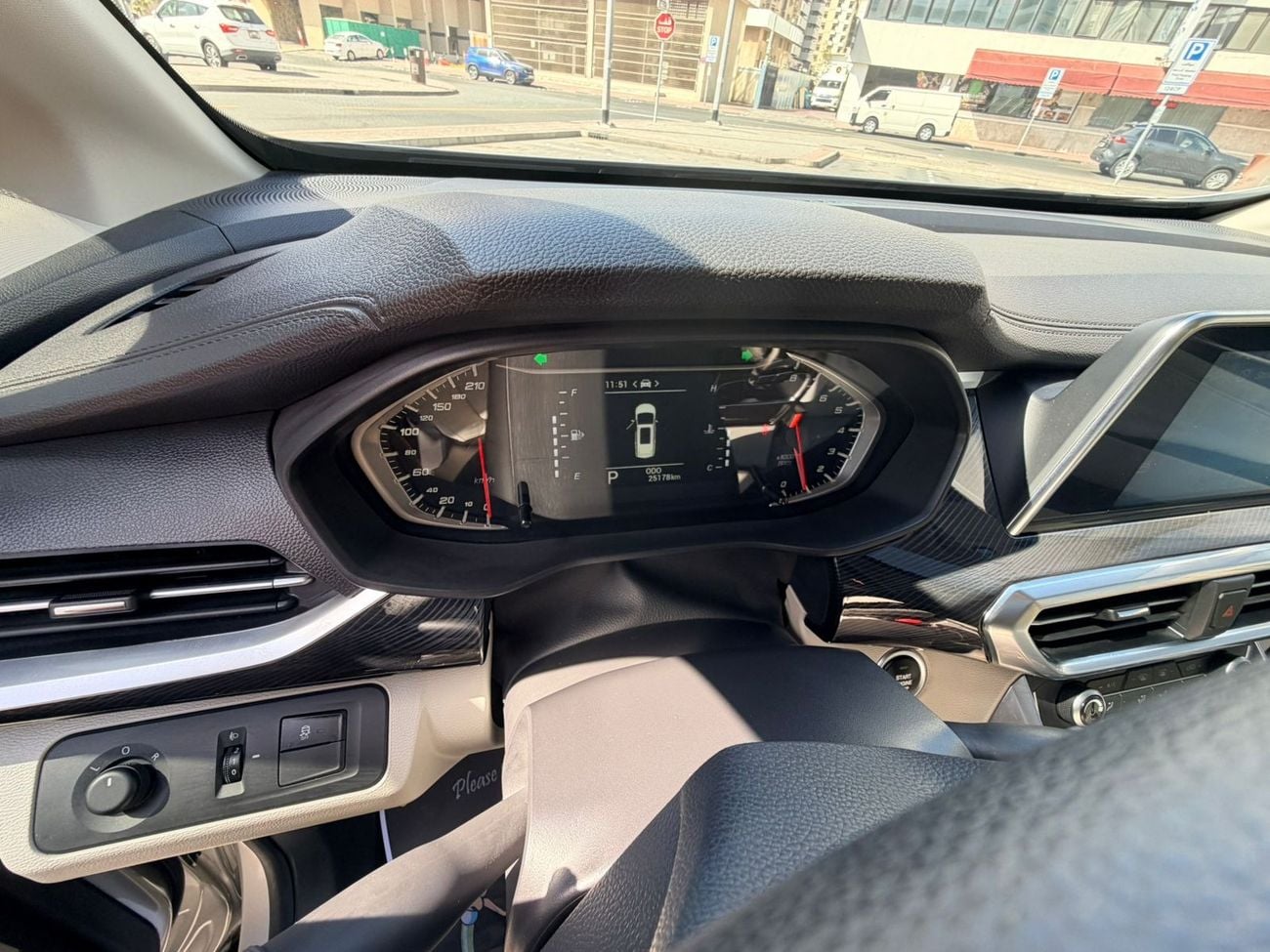 ماكسوس G50 G50 - EXECUTIVE