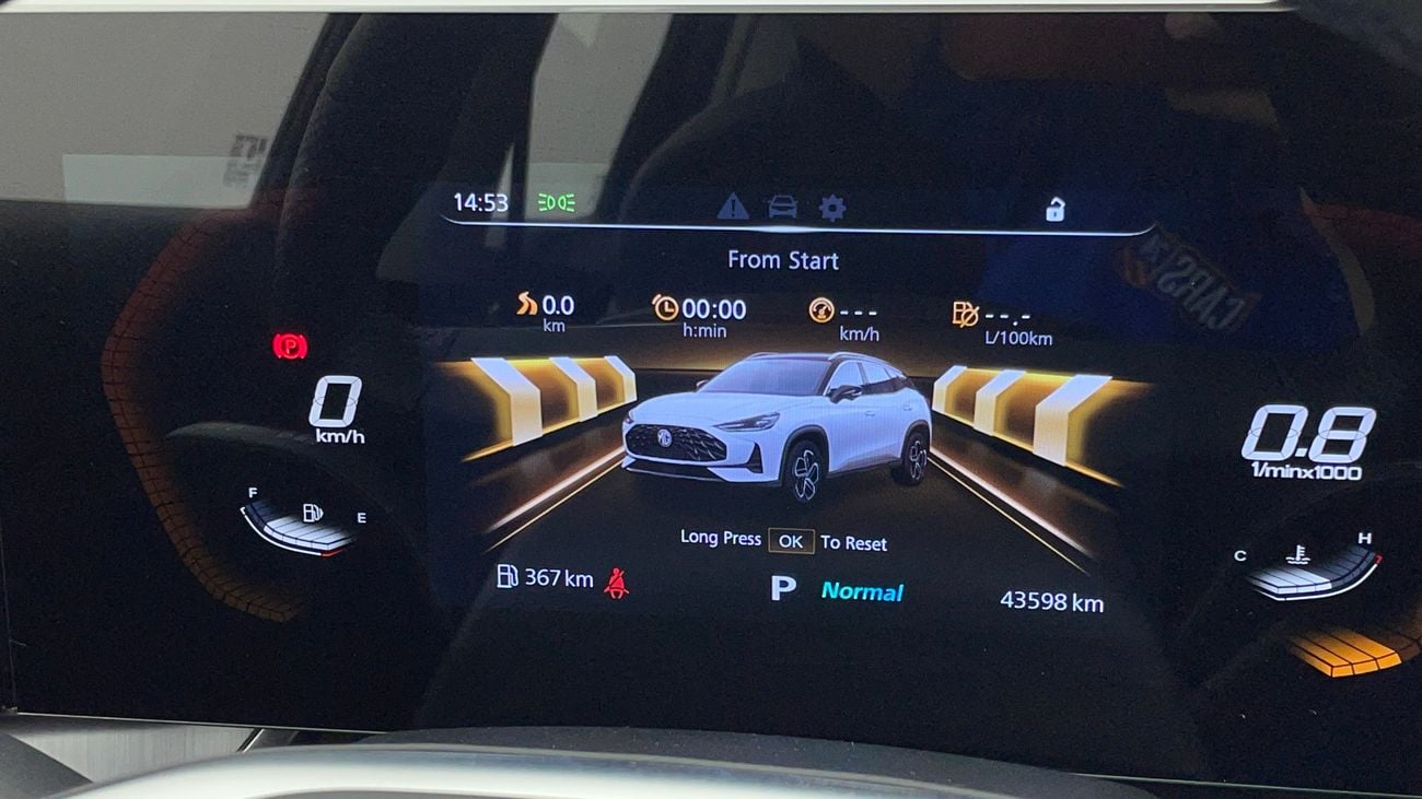 أم جي وان 2024 COMFORT | AED 831/Month | 0 DP | 30 Day Return | Warranty | Service History