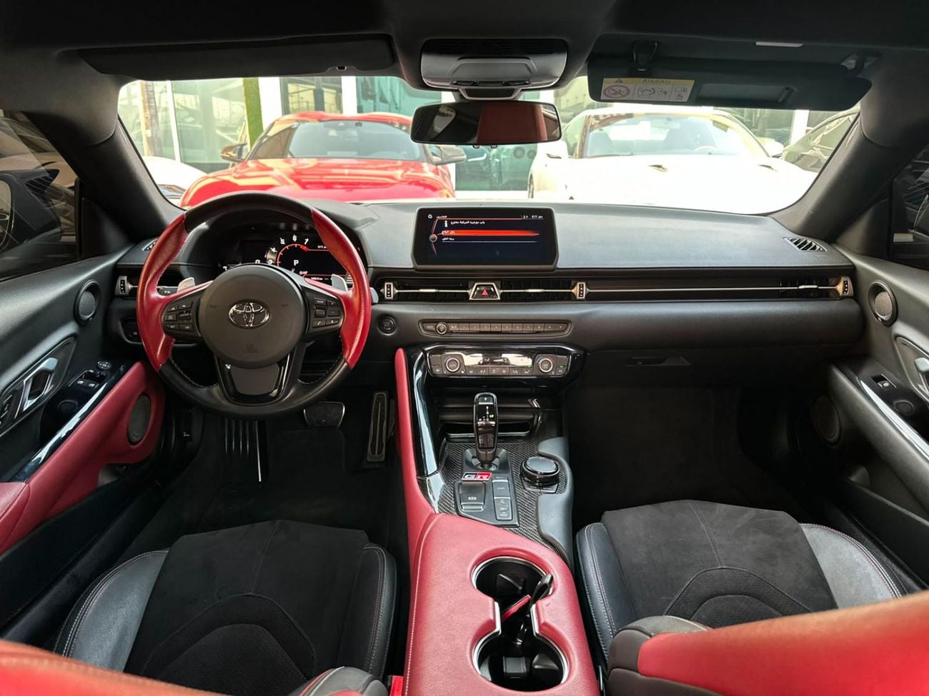 Toyota Supra GR