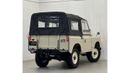 Land Rover Defender 1969 Land Rover Defender Series IIA Santana 90