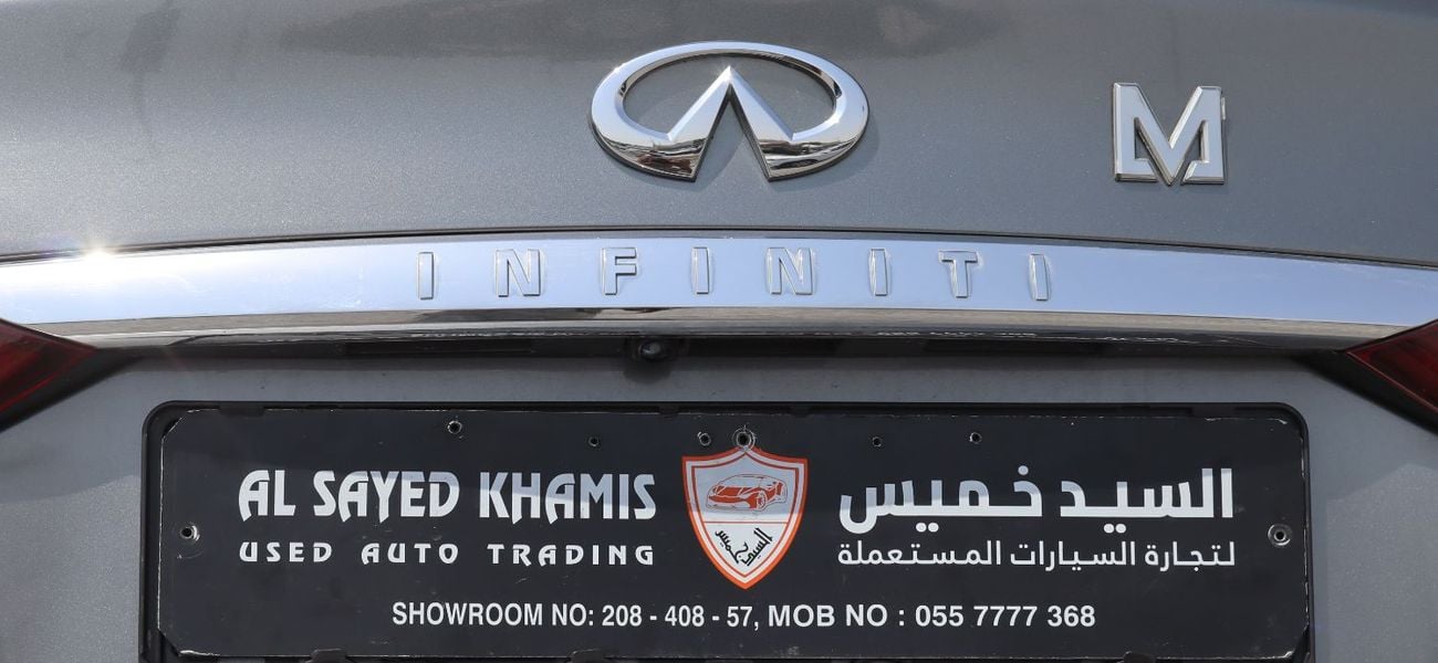 Infiniti Q50 Luxe 3.0L Infiniti Q50 - 2021  - GCC- Full Option - Accident-Free - 6(V) - 3.0L - Excellent Conditio