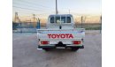 Toyota Land Cruiser Pick Up 1