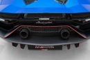 Lamborghini Aventador ULTIMAE