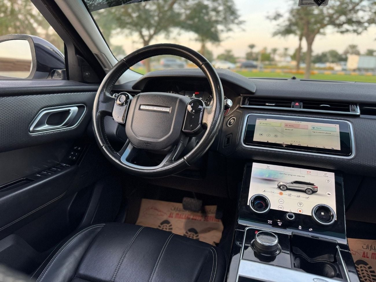 لاند روفر رينج روفر فيلار GL P250 S 2.0L Petrol
