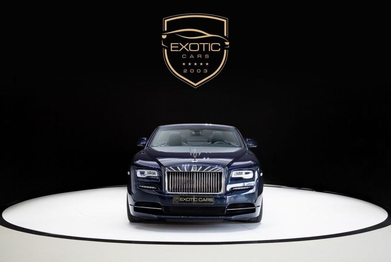 رولز رويس داون Std