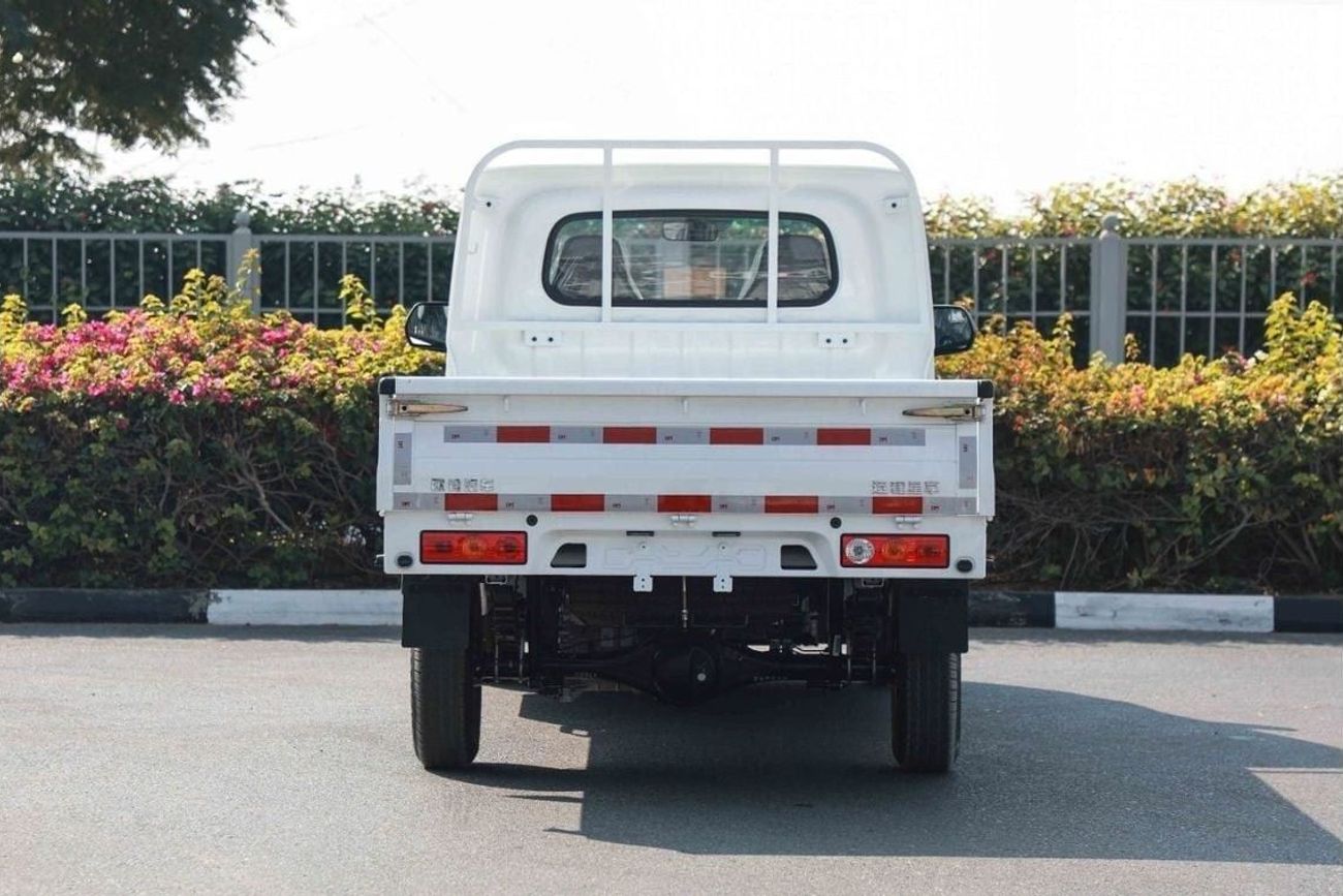 Geely Farizon 2024 SUPER VAN FARIZON F1E FENCE - WHITE inside BLACK | Export Only