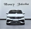 فولكس واجن تيجوان Volkswagen Tiguan R-Line 4Motion ( 2024 Model ) in White Color GCC Specs
