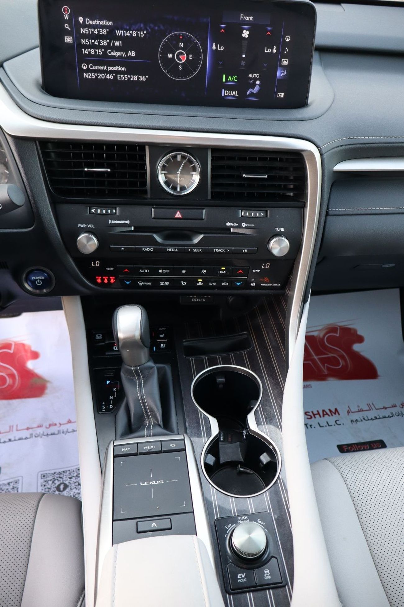 Lexus RX450h Prestige Canadian importer