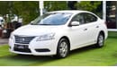 Nissan Sentra GCC, 2016 model, without accidents, white color, beige leather interior, Android screen, rear camera