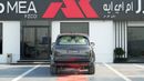 لاند روفر رينج روفر HSE P400 3.0L V6 Carpathian Grey 2026 MY Export Only