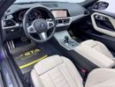 بي أم دبليو M240i 2022 BMW M240i xDrive, March 2027 BMW Warranty + Service Contract, GCC