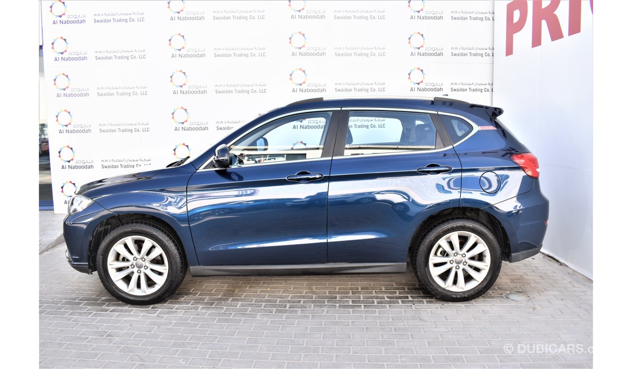 هافال H2 1.5L CITY 2016 GCC SPECS DEALER WARRANTY