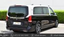 مرسيدس بنز V 250 VIP