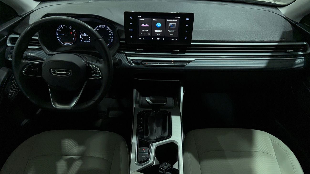 Geely Emgrand GS 2025 GS | AED 602/Month | 0 DP | 30 Day Return | Warranty