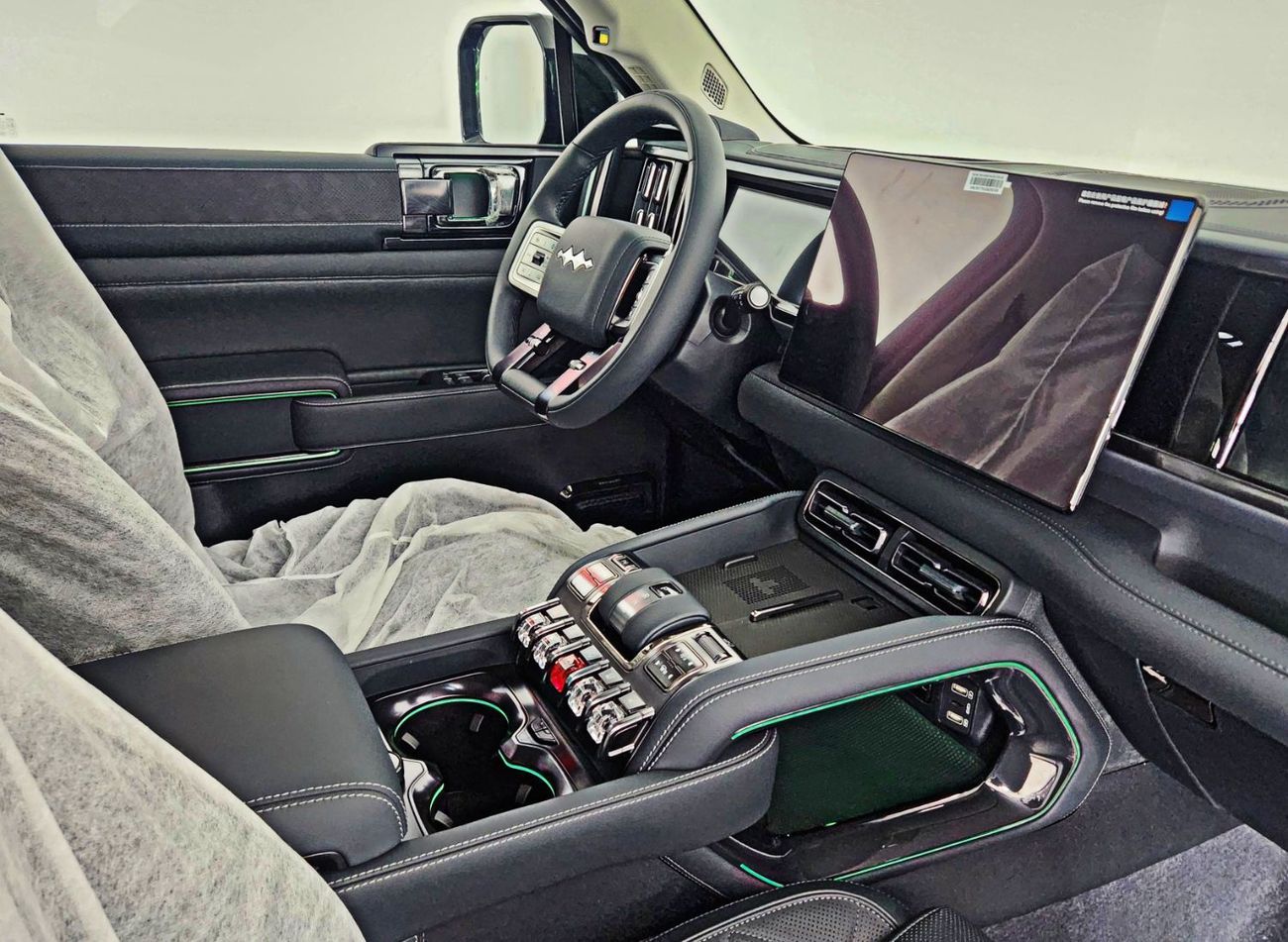 بي واي دي ليوبارد 5