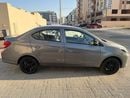 ميتسوبيشي اتراج