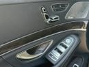 Mercedes Benz S63 AMG STD