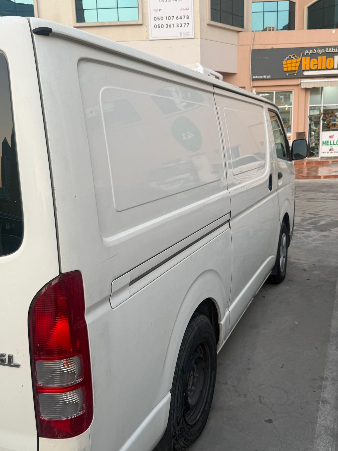 تويوتا هاياس