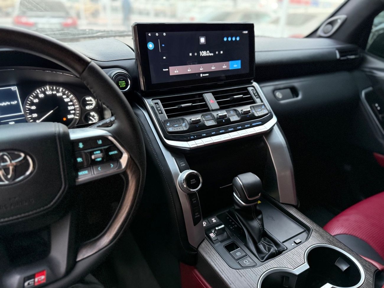 Toyota Land Cruiser GXR+ 4.0L