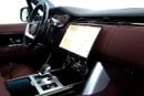 Land Rover Range Rover AUTOBIOGRAPHY LWB P530