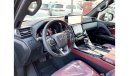 Lexus LX 500 | Diesel | Turbo Sport | 7 Seaters  | With Rear Hook | Top Option