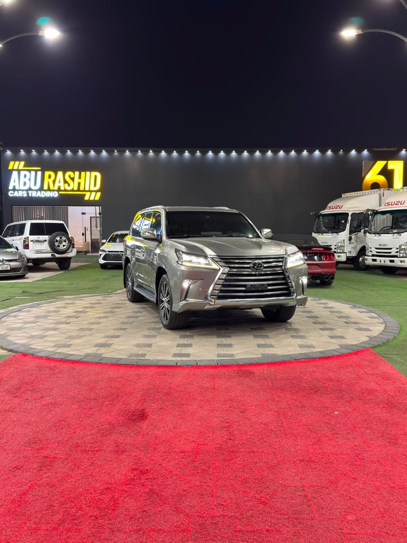 لكزس LX 570 PREMIER