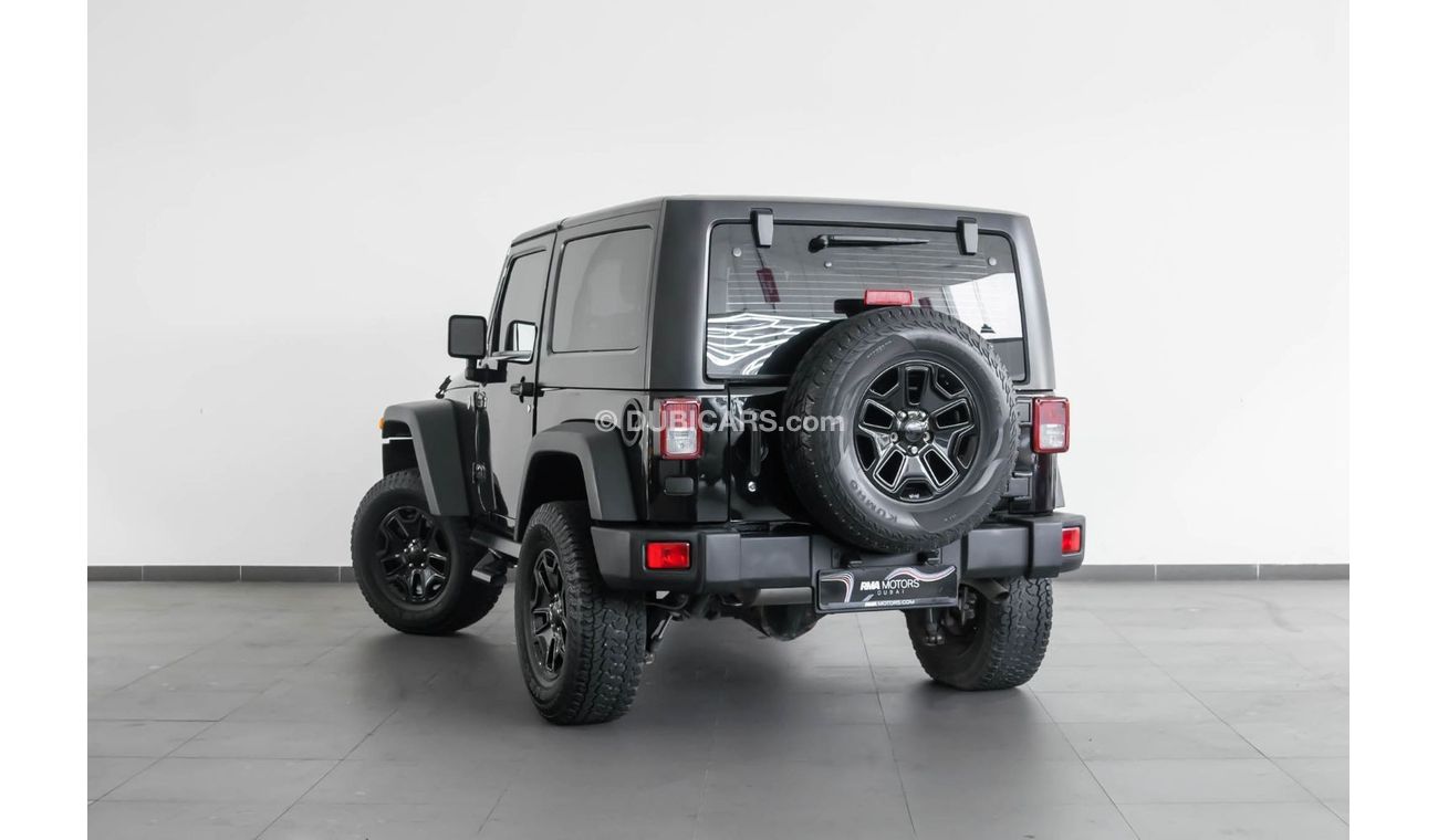 Jeep Wrangler Willys Wheeler 2017 Jeep Wrangler Willy’s Edition