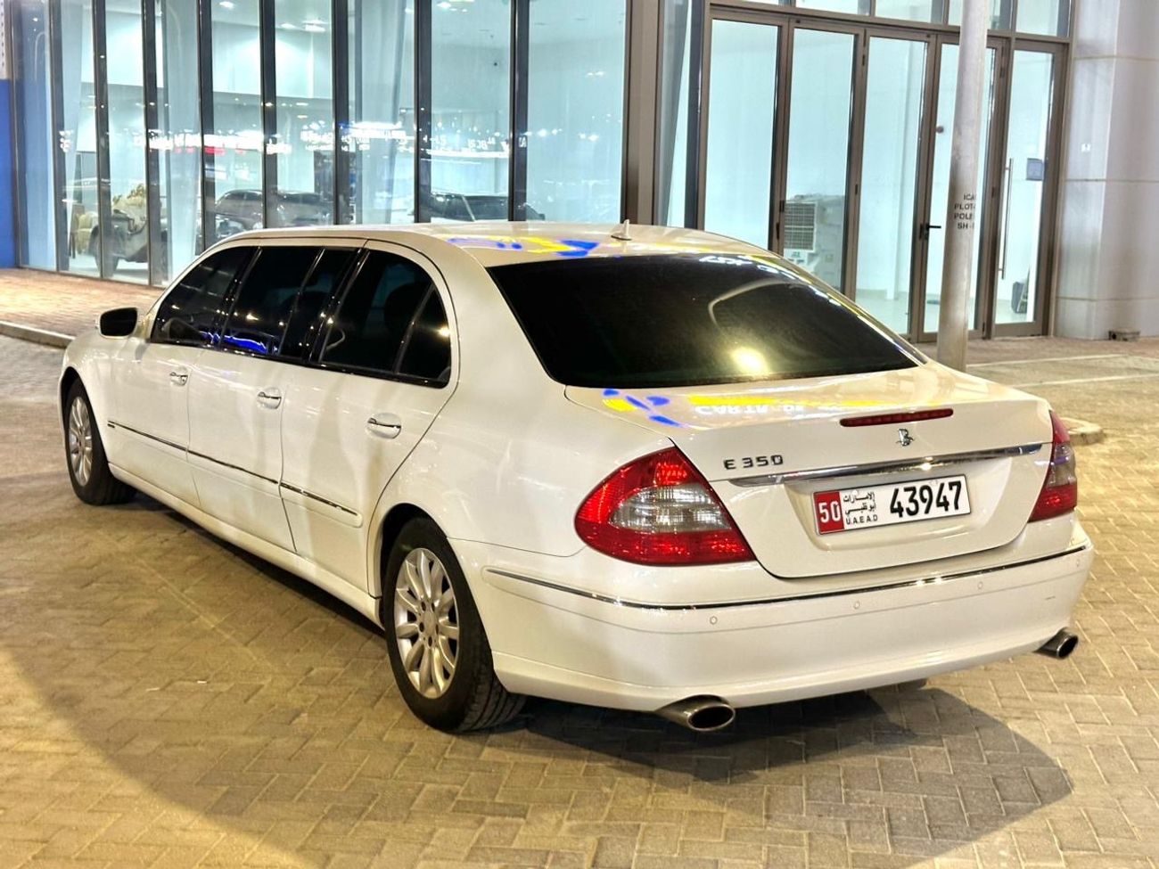 مرسيدس بنز E 350
